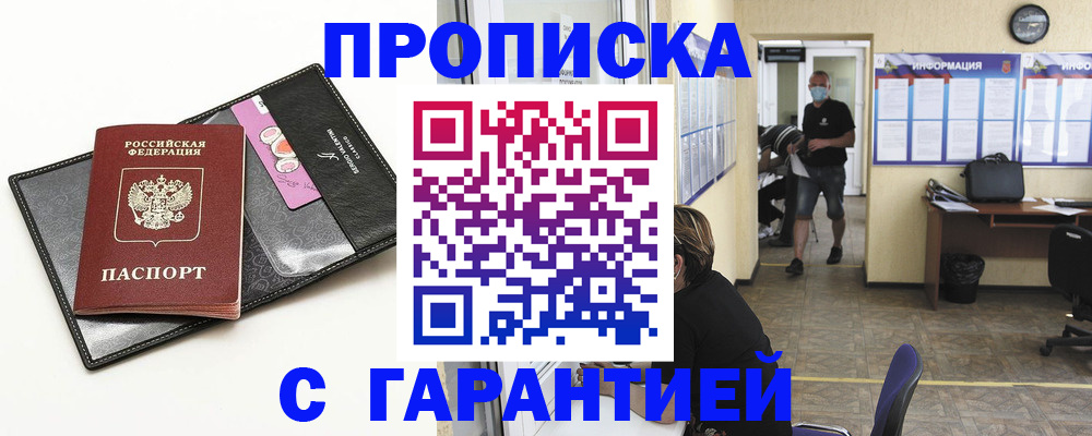 форма 3 в Ужуре