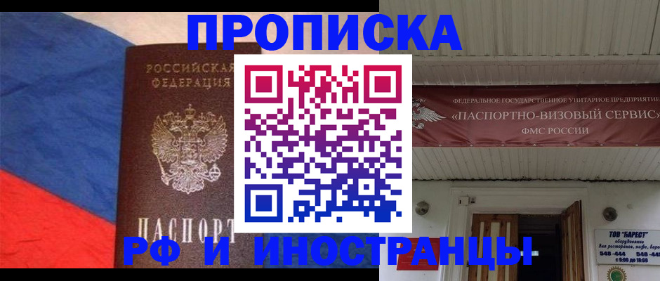 форма 3 в Ужуре